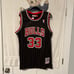 Scottie Pippen #33 Chicago Bulls NBA Jersey