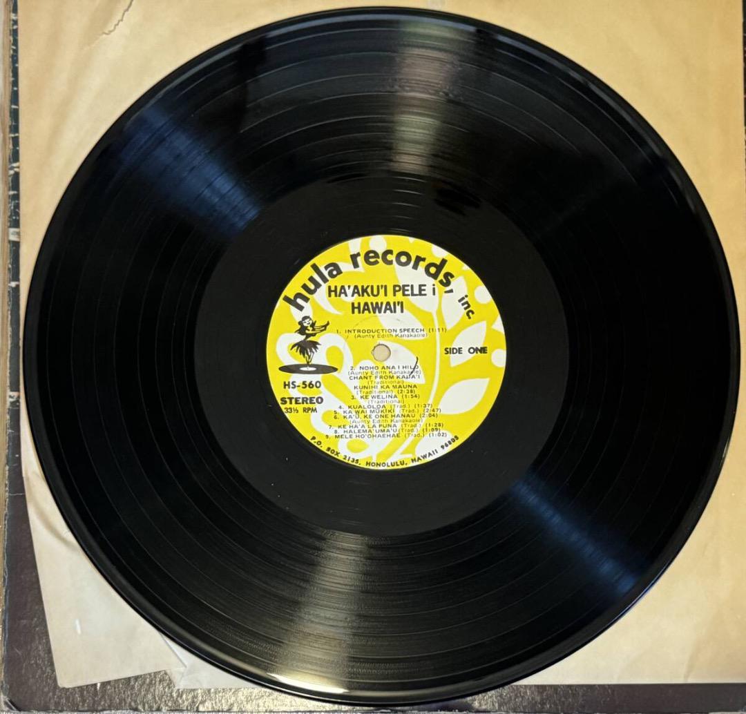 Hawaii LP Aunty Edith Kanaka'ole Record