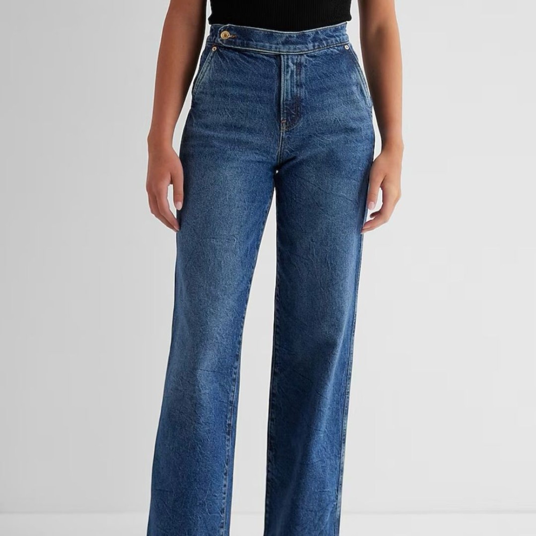 NWT Express Jeans