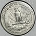 1932-S Key Date High Circulated Grade Fine/F15+ Washington US Silver Quarter