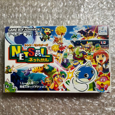 Shiren Monsters NETSAL Nintendo Gameboy Advance Japanese Version