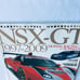 NSX-GT HONDA RACING SUPER×GT 1997-2009