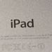 iPad mini 2