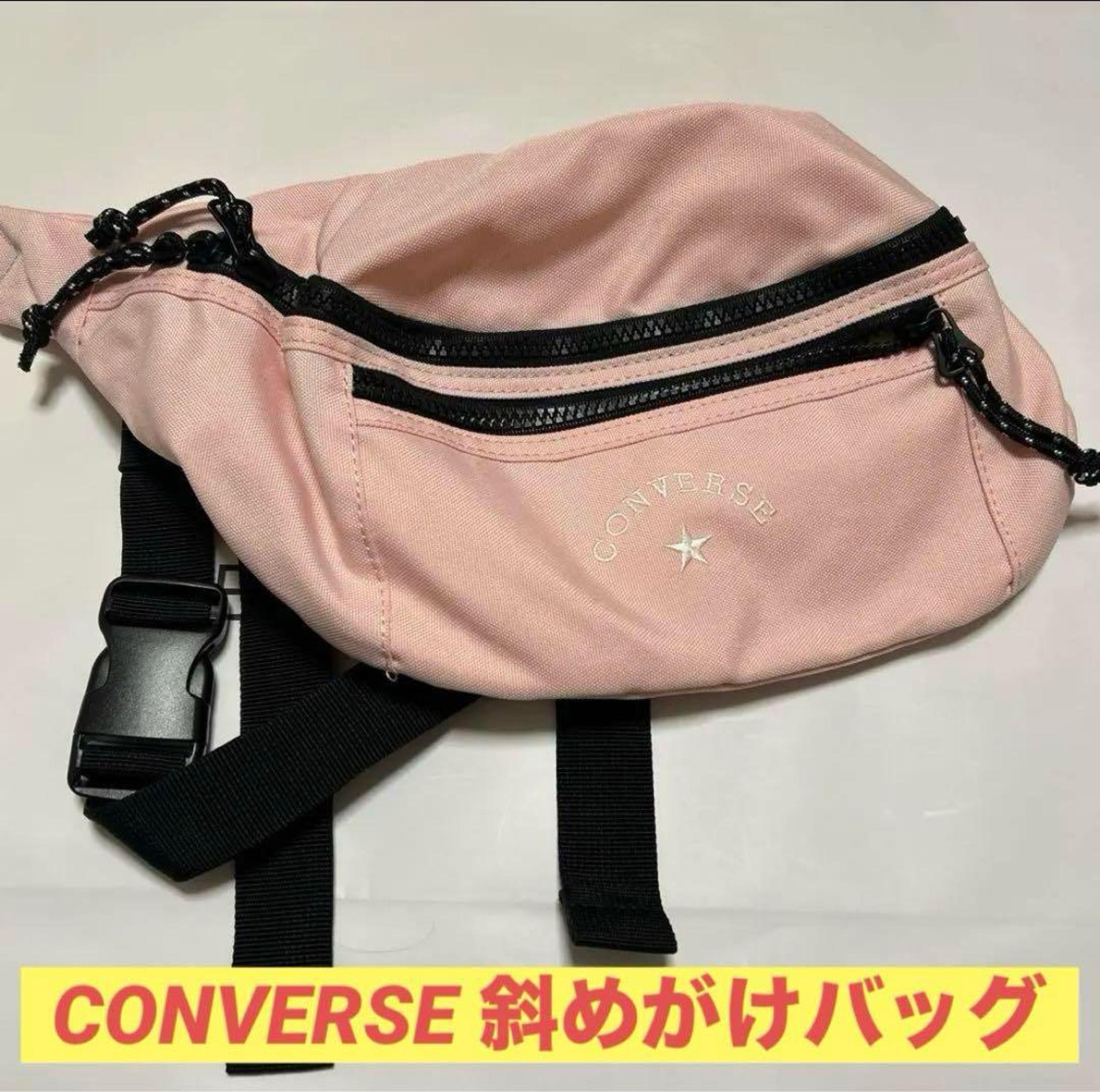 CONVERSE Converse Diagonal Bag Excellent Condition