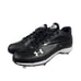 Under Armour Clean Up Mens Size 11.5 Baseball Cleats New in Box