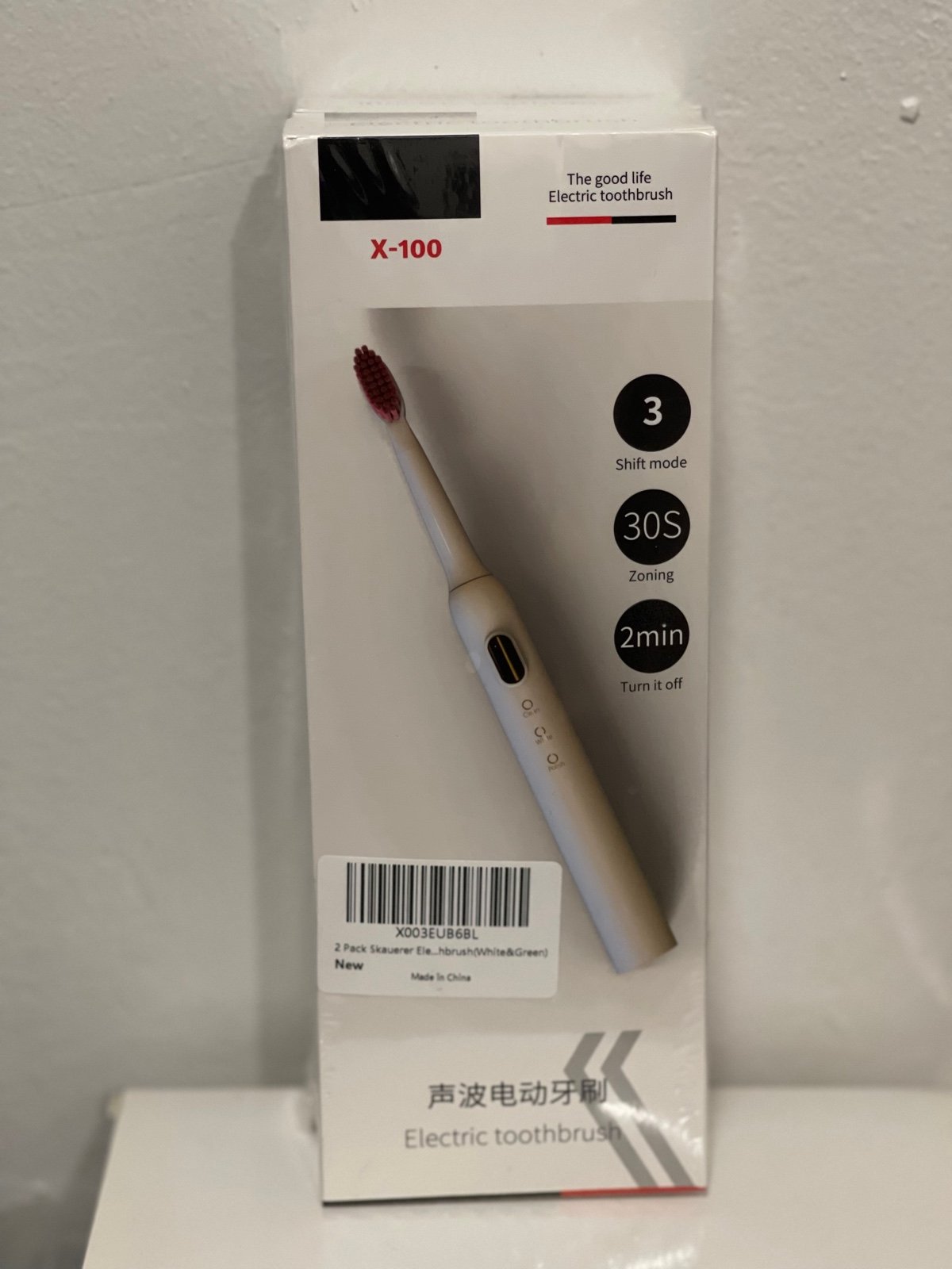2 Pack Sonic Electric Toothbrush