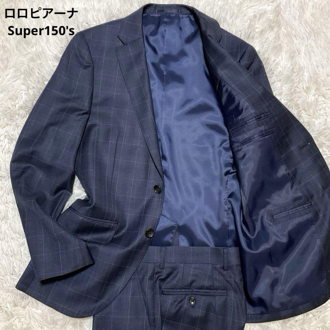 【Excellent Condition】Loro Piana Super150's Fabric AUSTRARIS Suit