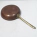 Paul Revere 8.5 Skillet Signature Collection Frying Pan Copper Brass Handle