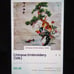 4 PC CHINESE SILK EMBROIDERY ART 12 X 16 EXCELLENT CONDITION