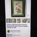 4 PC CHINESE SILK EMBROIDERY ART 12 X 16 EXCELLENT CONDITION
