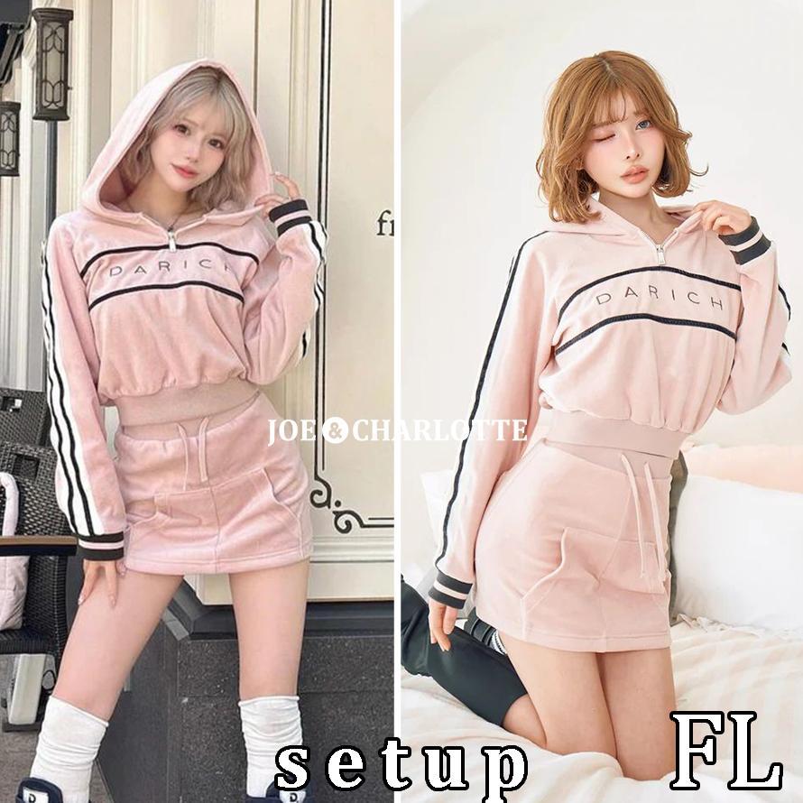 Darich Line Velour Short Hoodie Front Pocket Velour Mini Skirt