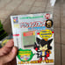 Action replay