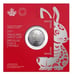 2023 5 1oz TREASURED SILVER MAPLE LEAF: YEAR OF THE RABBIT (CAN011)