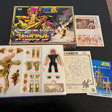 Saint Seiya Vintage Bandai JP 1988 - Io Scylla Uncut
