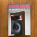 Stereo Sound Back Issues Set of 9 Volumes♪