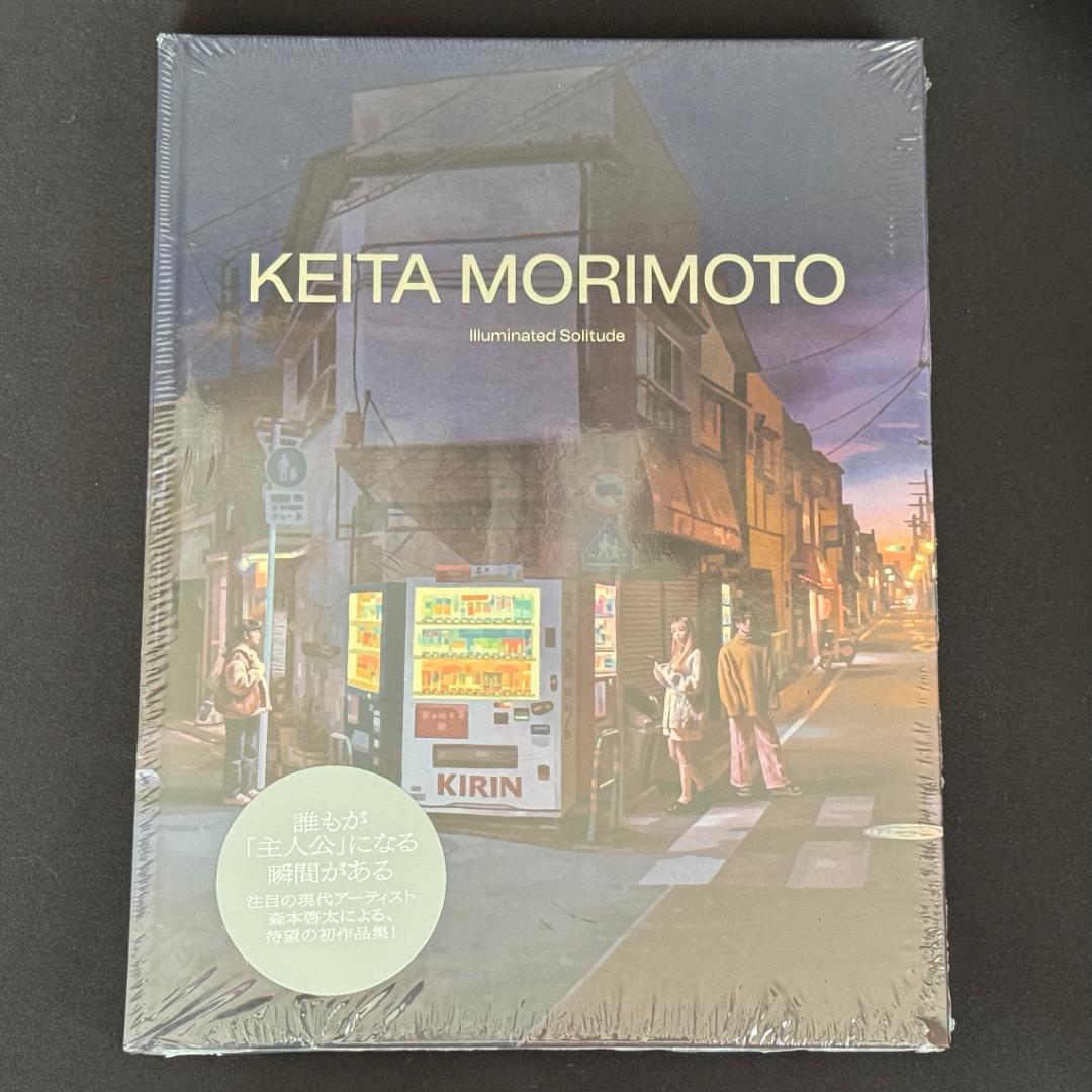 Unopened KEITA MORIMOTO Illuminated Solitude