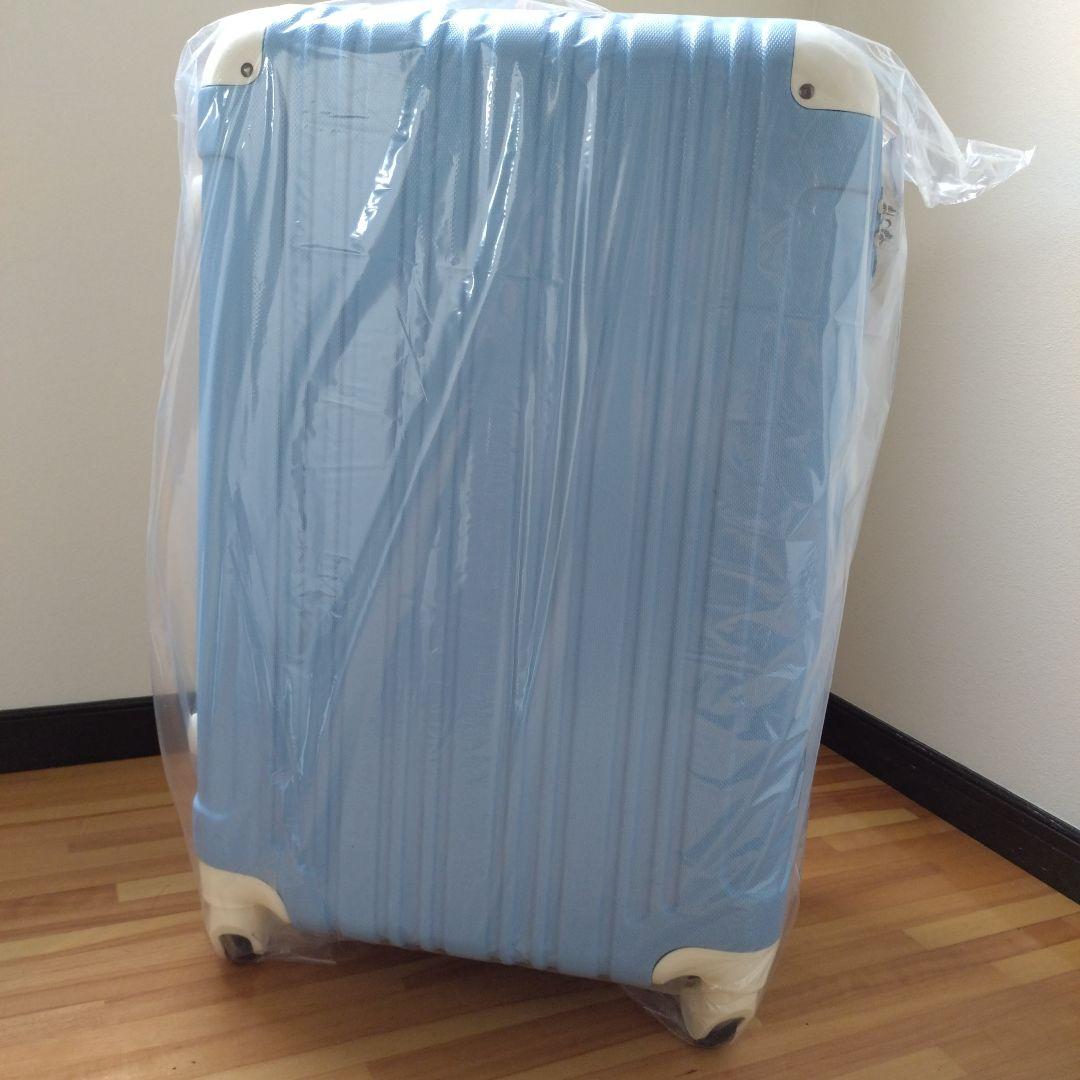 Carry-on suitcase with TSA lock