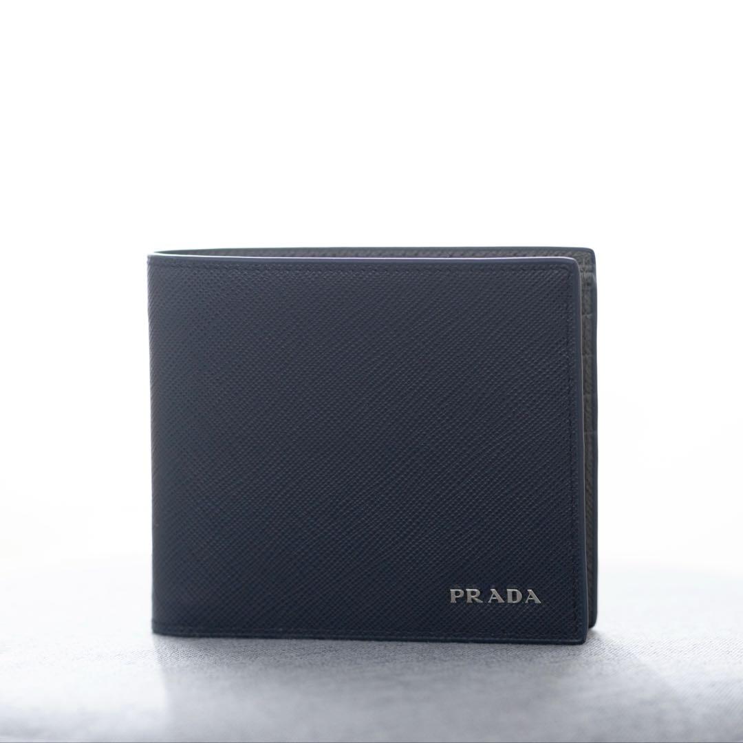 Prada Bifold Wallet Navy Saffiano Leather