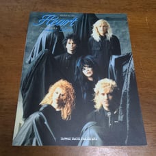 Heart Best Sheet Music Collection