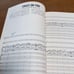 Heart Best Sheet Music Collection