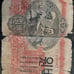 1050-era Korean 100 Won