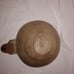 Vintage Wood Carved Lion Bowl Hobo Hippie Art Cat Tiger