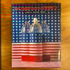 American package design