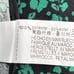 NWT. Zara Black/Green Floral Print High Waisted Skort. Size S.