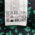 NWT. Zara Black/Green Floral Print High Waisted Skort. Size S.