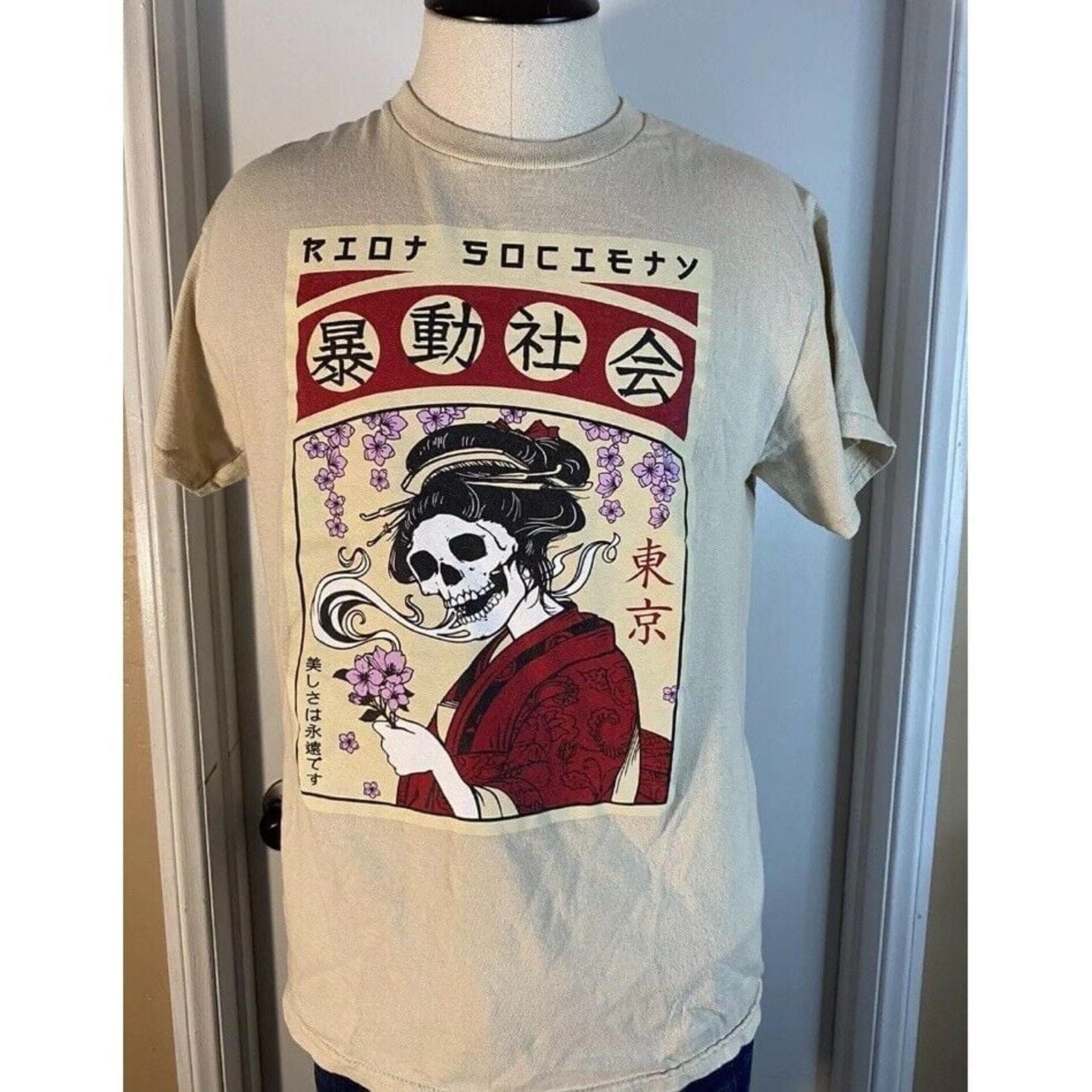 Riot Society Geisha Graphic Tan Cotton Short Sleeve Cotton T-Shirt Mens S