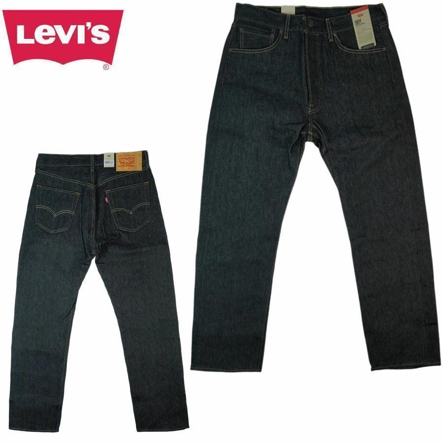 W36L30 New Levi's 501 Black Rigid Denim Jeans with Black Glue