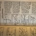 Vintage 1966 Master Hosts Hotels Motel Directory Summer Fall