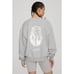 NEW GOOD AMERICAN WOMEN'S GRAY LEO BOYFRIEND SWEATSHIRT SIZE 0