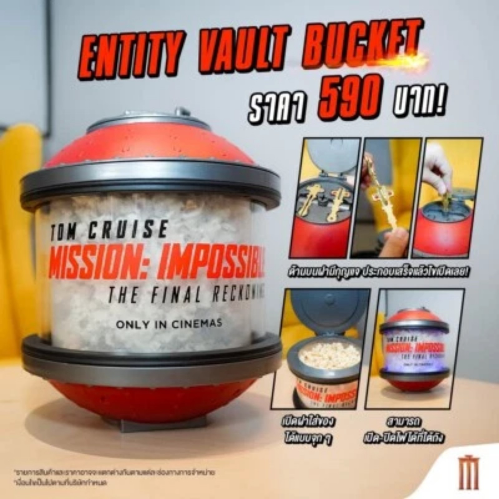 Mission: Impossible The Final Reckoning Vault LED Popcorn Bucket
