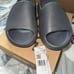 Yeezy Slide