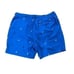 NEW Nautica Swim Performance Board Shorts Blue Swim Trunks Mens Sz XXL NWT