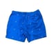 NEW Nautica Swim Performance Board Shorts Blue Swim Trunks Mens Sz XXL NWT
