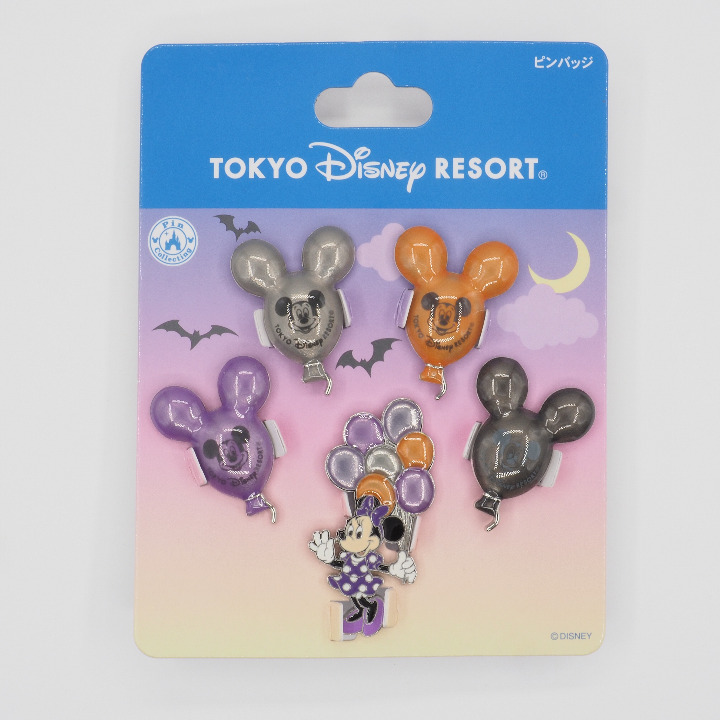 Disney Resort Japan Halloween Minnie balloons theme pins set