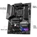 MSI MAG B550 TOMAHAWK AM4 AMD SATA 6Gb/s USB 3 ATX Ultimate Gaming Motherboard