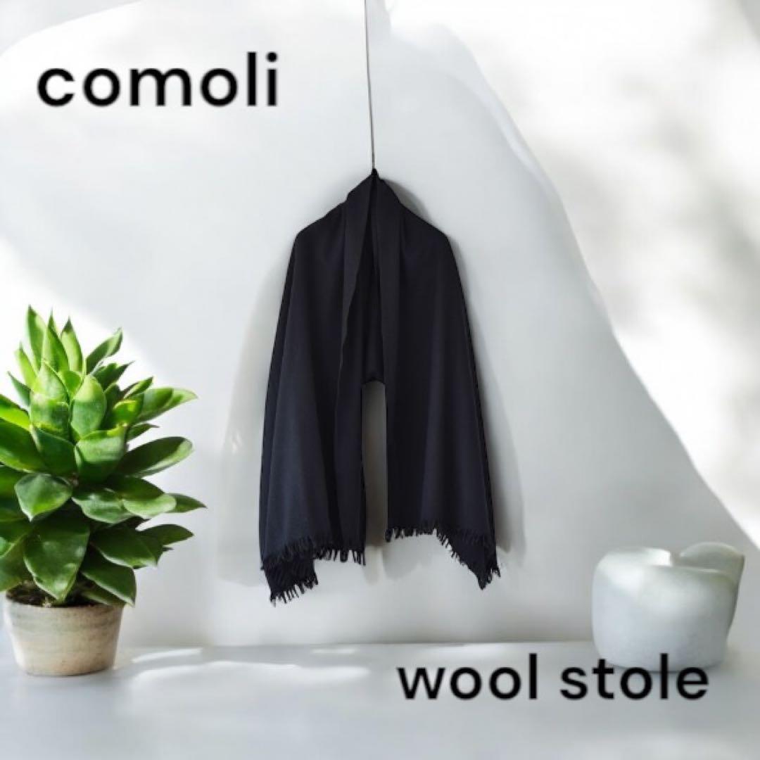 comoli Wool Stole u03-07004 Navy, cleaned.