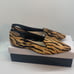 Alfani Womens Poee Leather Tiger Print Loafers Size 10