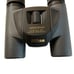 Nikon 10x25 6.5°WF SportStar Binoculars Coated Compact+Case Nikon Vision Japan