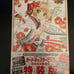 Cardcaptor Sakura Japanese Manga Volume 15 First Edition with bookmark with 16