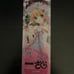 Cardcaptor Sakura Japanese Manga Volume 15 First Edition with bookmark with 16