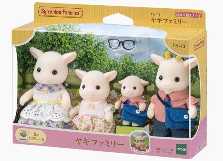 Calico Critters Goat Family