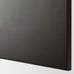 IKEA KUNGSBACKA 18x40“ door anthracite 403.379.29