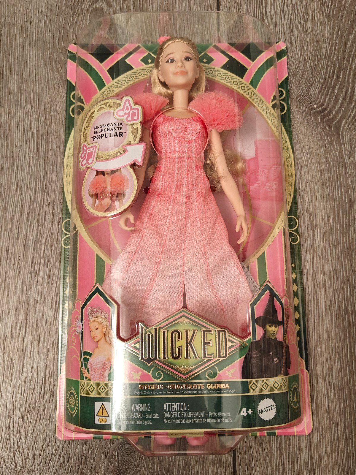 Mattel Wicked SINGING Glinda Witch 12.75 Doll Recall ERROR - Misprint URL RARE
