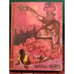 Arabian Nights by Andrew Lang 1968 William Dempster Illustrator Cover Don Irwin