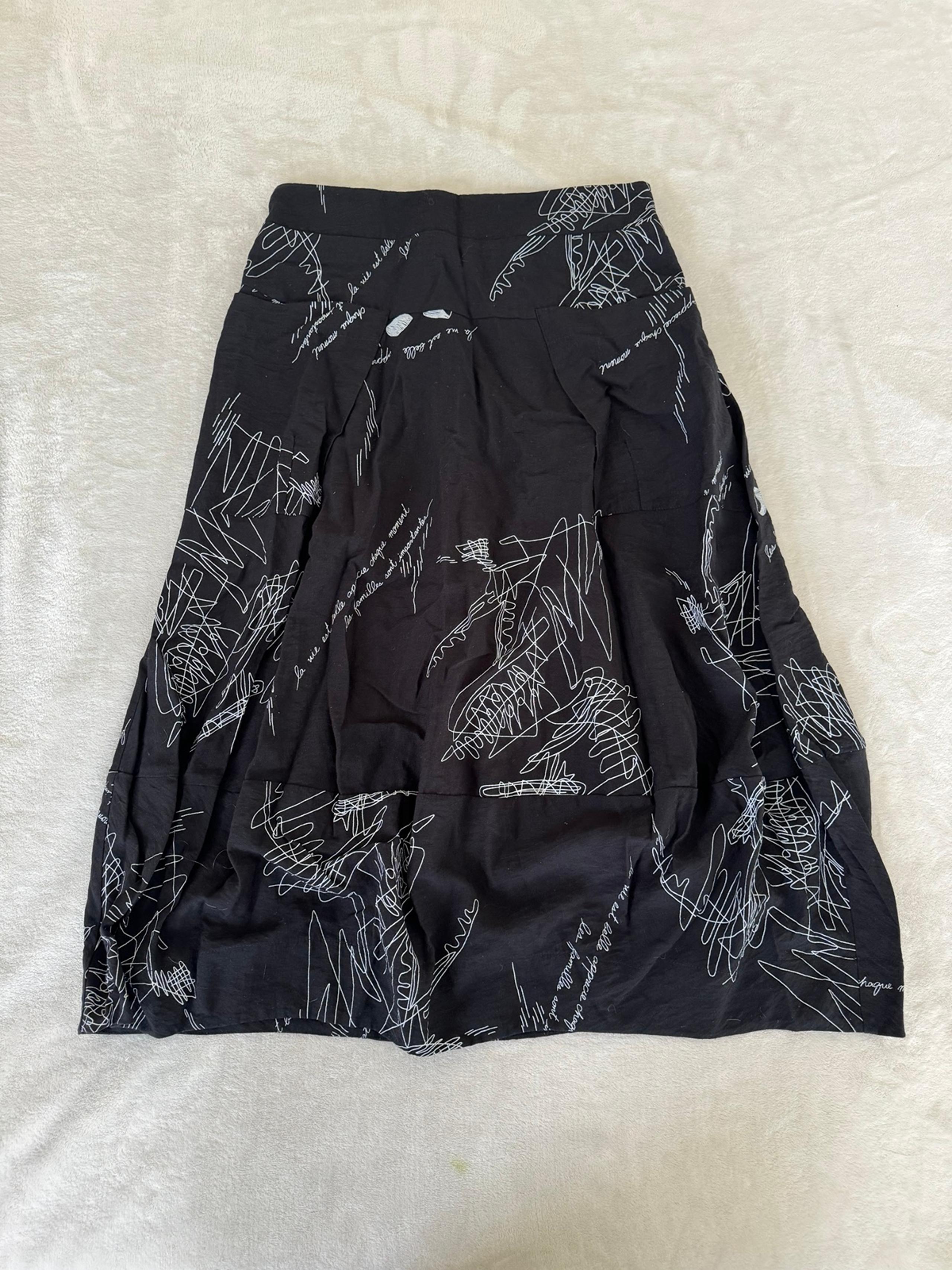 Comfy USA Skirt