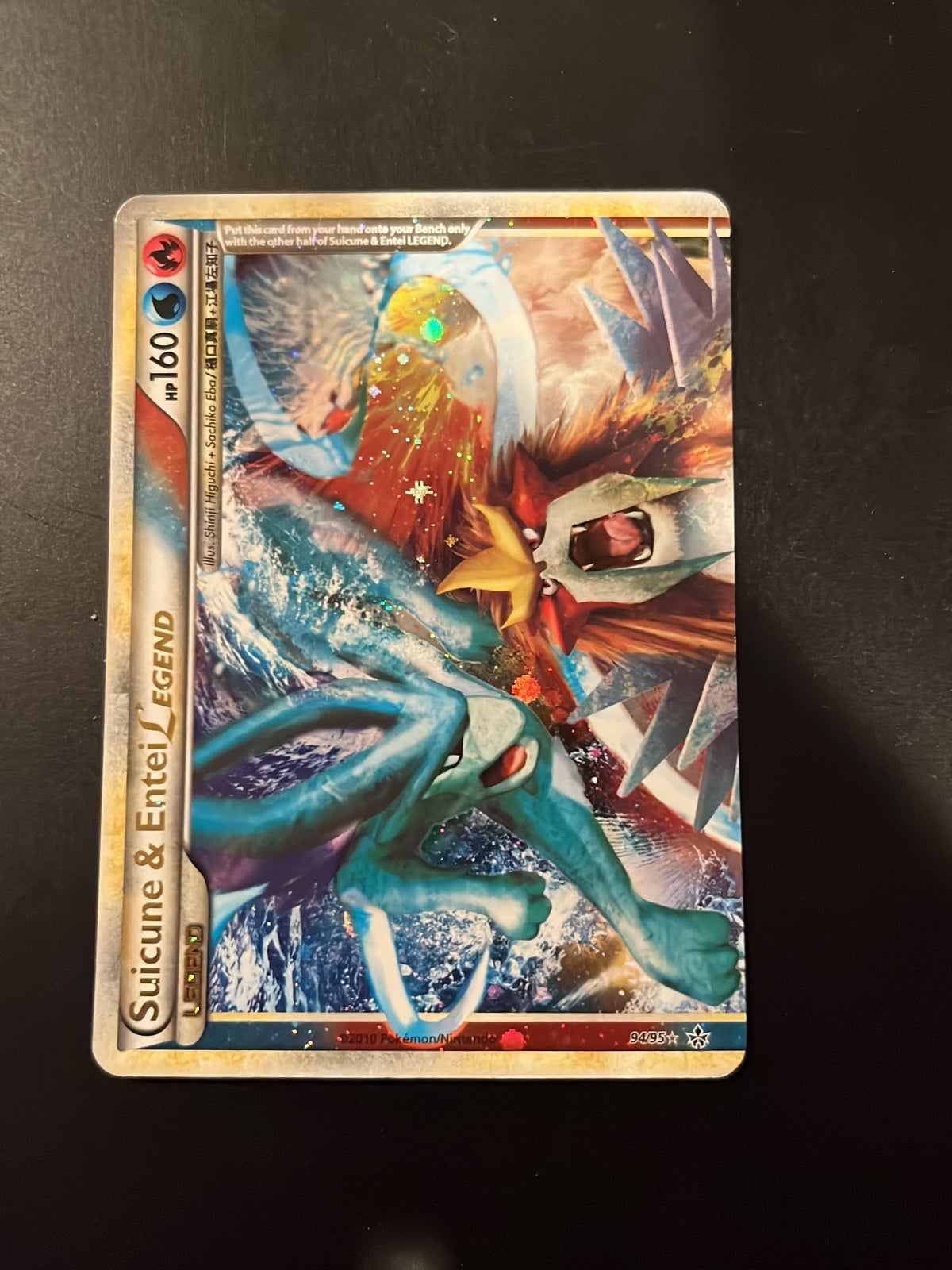 Ultra Rare Suicune and Entei Legend Pokemon Card Unleashed Collector’s Item